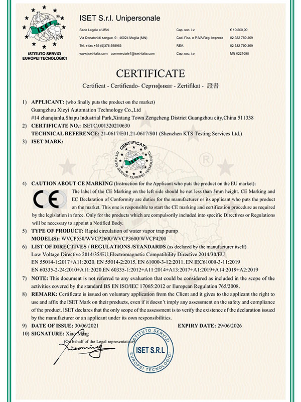 certificat 5