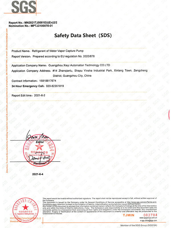 certificaat7