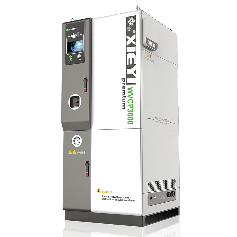 The Secret to Doubling Vacuum Coating Efficiency! Why Has Xieyi's WVCP Water Vapor Capture Pump