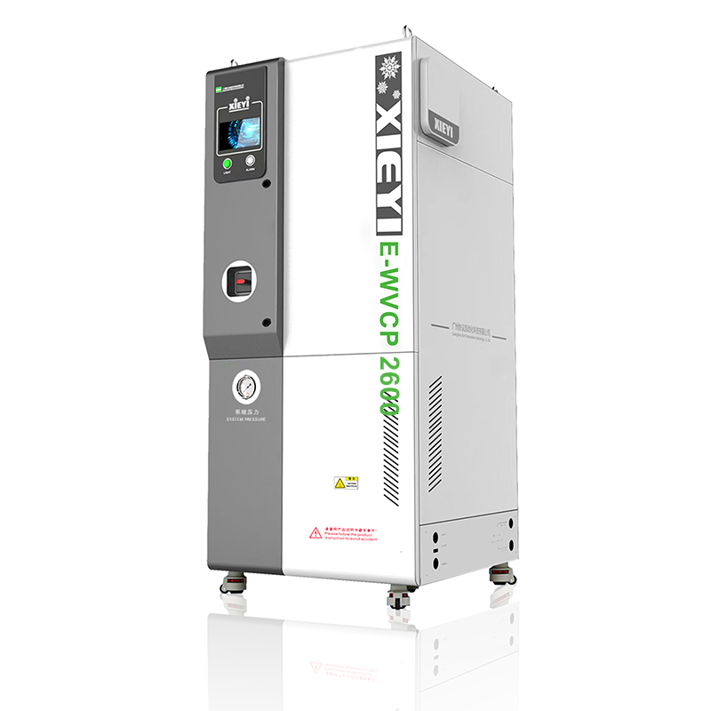 Xieyi Technology's E-WVCP2600 Cryochiller: An Efficient and Innovative Product in the Vacuum Re