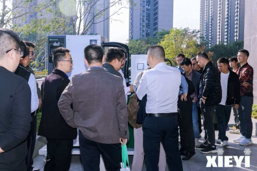 XIEYI E-WVCP 3rd Gen Cryopump | High Efficiency Cold Trap Reduces Power Cost for Optoelectronic Coat